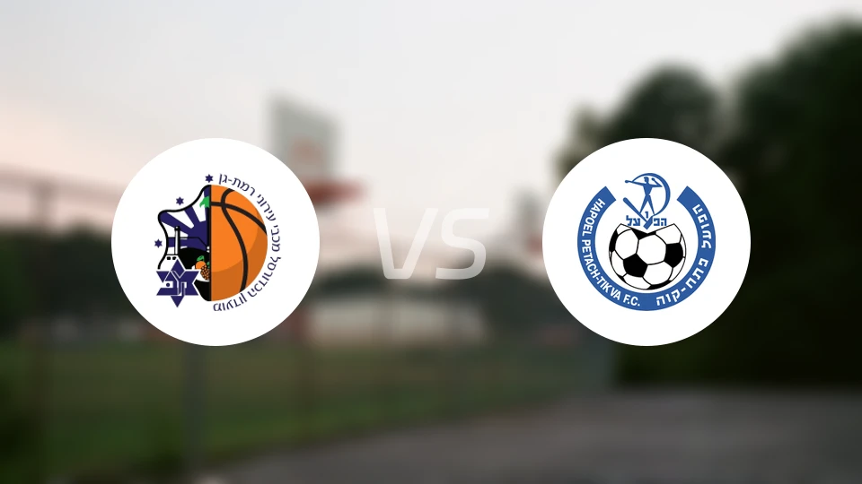 马卡比艾罗尼拉马特甘女篮vs迪克瓦夏普尔女篮比分预测【2025/12/16】