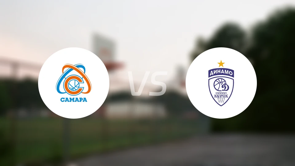 萨马拉女篮vs库尔斯克迪纳摩女篮比分预测【2026/01/13】