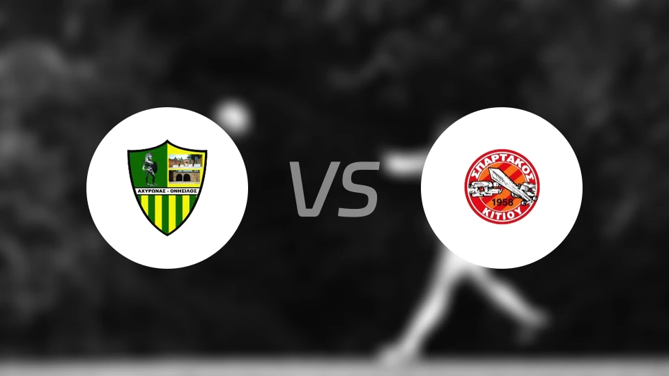 奥尼西洛斯vs斯巴达克斯基提比分预测【2026/04/25】