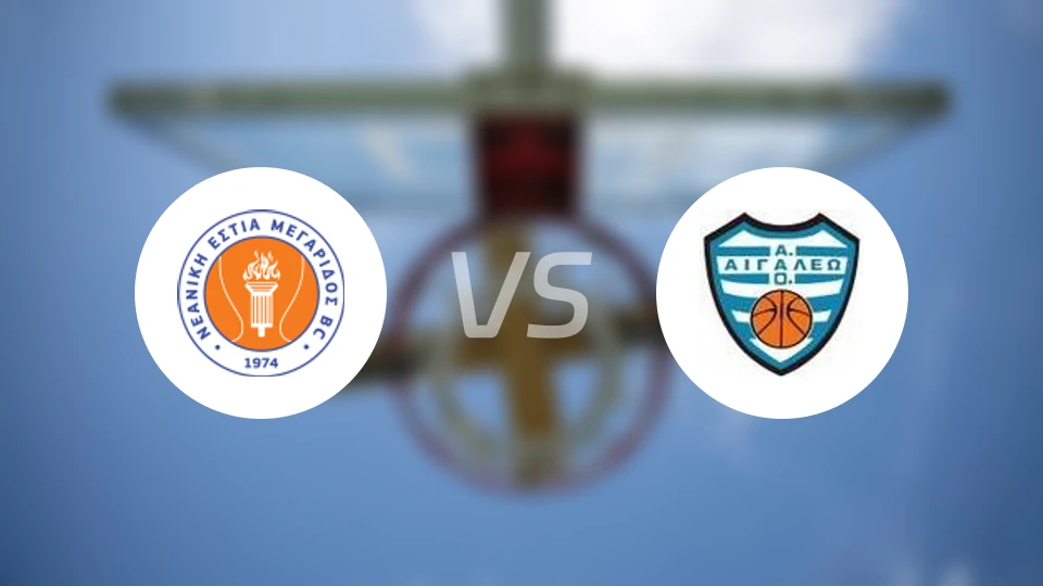 美格拉达斯vs艾加里奥比分预测【2025/11/29】