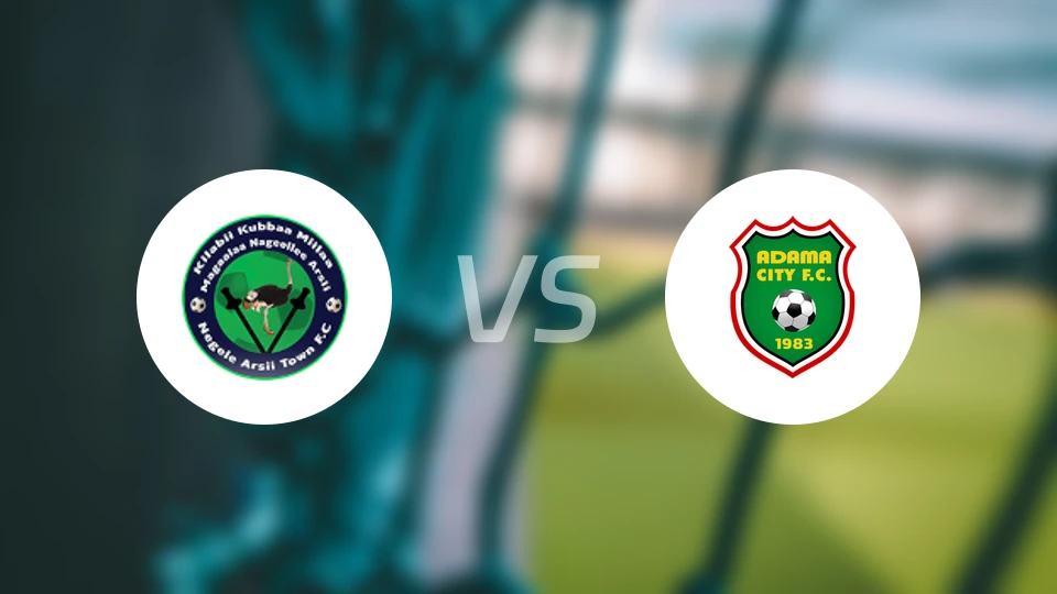 内格莱阿西vs阿达玛城比分预测【2025/11/20】