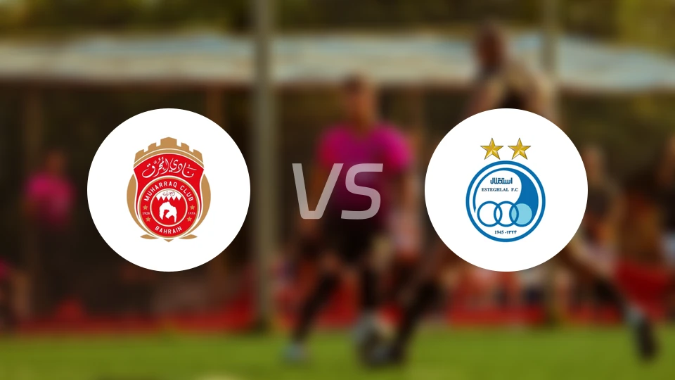 慕哈瑞克vs德黑兰独立比分预测【2025/12/25】