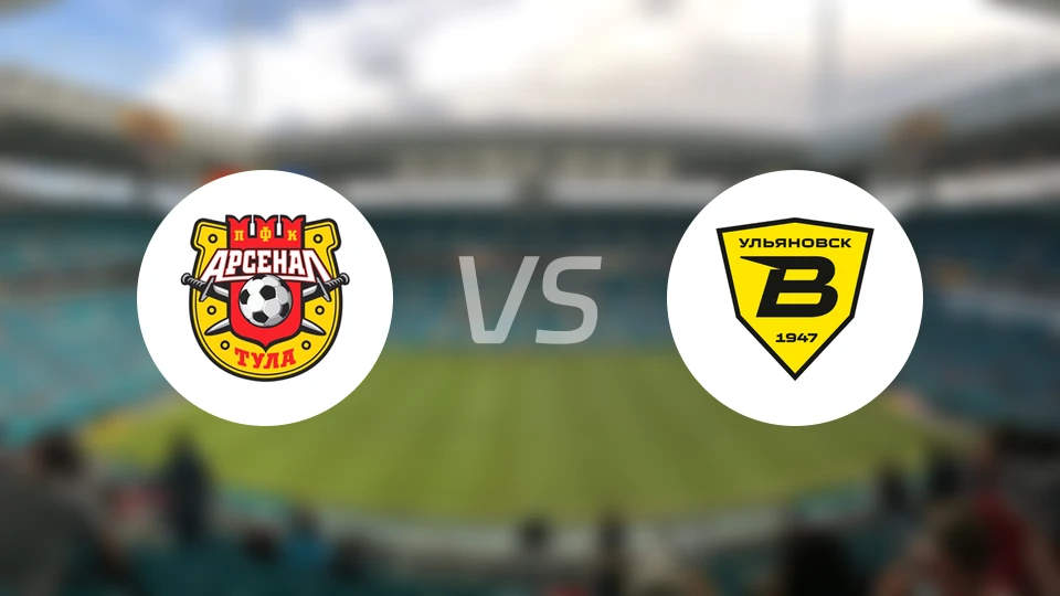 图拉兵工厂vs乌里扬诺夫斯克伏尔加比分预测【2026/03/09】