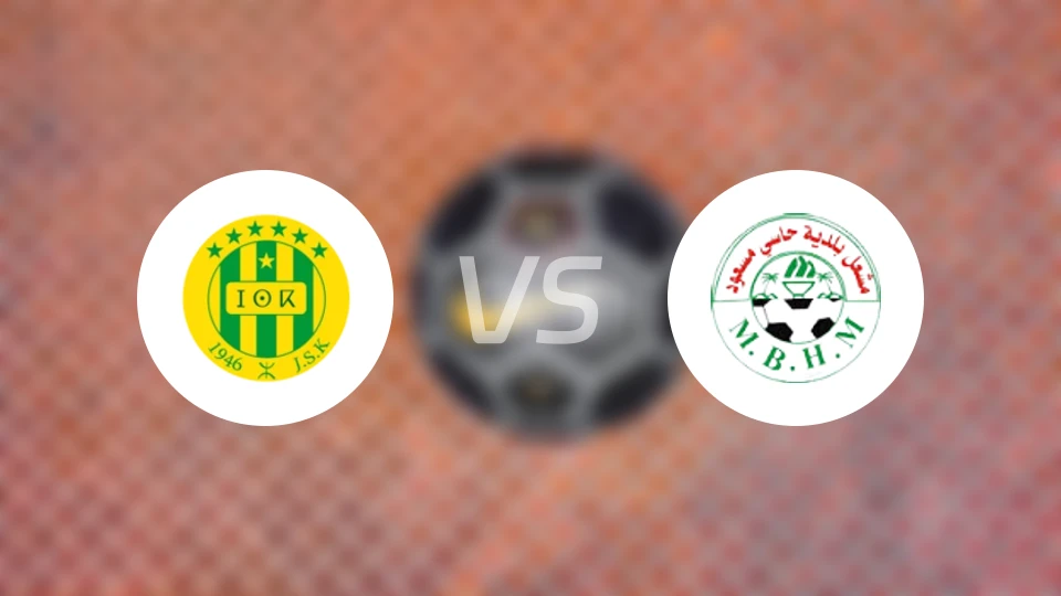 卡比利亚vsMB哈西迈斯欧德比分预测【2025/12/05】