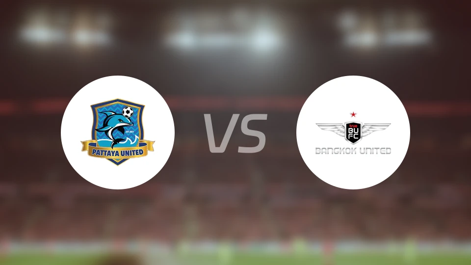 芭提雅联合vs曼谷联比分预测【2025/12/28】