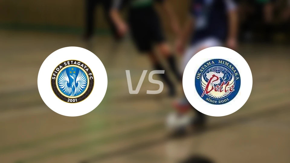 世田谷挑战女足vs汤乡贝勒女足比分预测【2026/03/28】