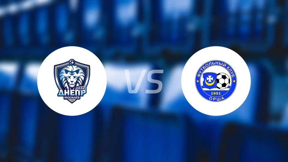 第聂伯vs奥尔沙比分预测【2025/11/17】