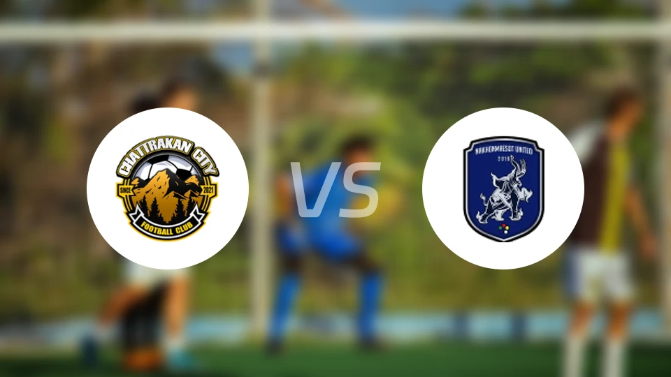 查特拉坎城vs北那空美索联比分预测【2026/03/15】