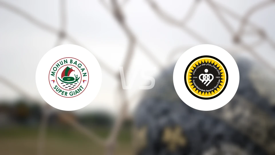 莫亨巴根vs塞帕罕比分预测【2025/12/23】