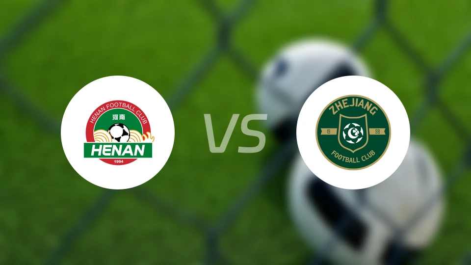 河南俱乐部U21vs浙江俱乐部U21录像回放【2025/11/25】