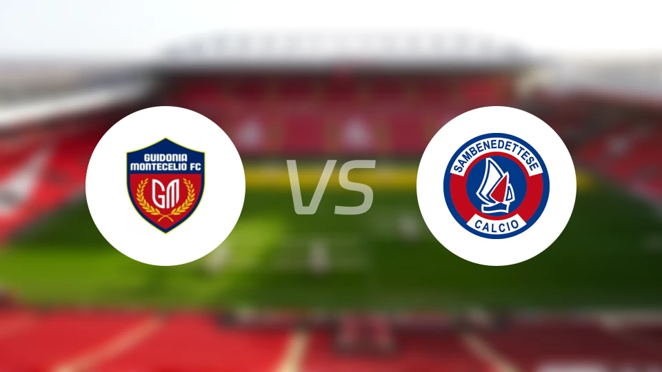 圭多尼亚vs圣贝内德托比分预测【2026/03/09】