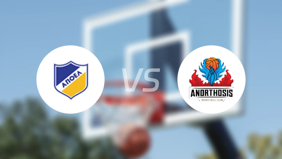 尼科西亚哈普尔vs阿诺索西斯比分预测【2026/02/14】