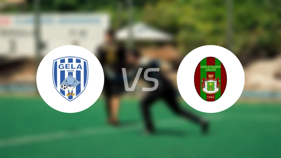 戈拉vsASD桑卡塔尔德比分预测【2026/02/01】