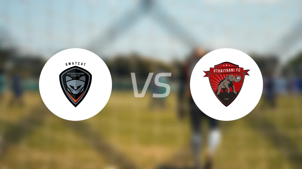 呵叻府vs乌泰他尼森林比分预测【2026/04/05】