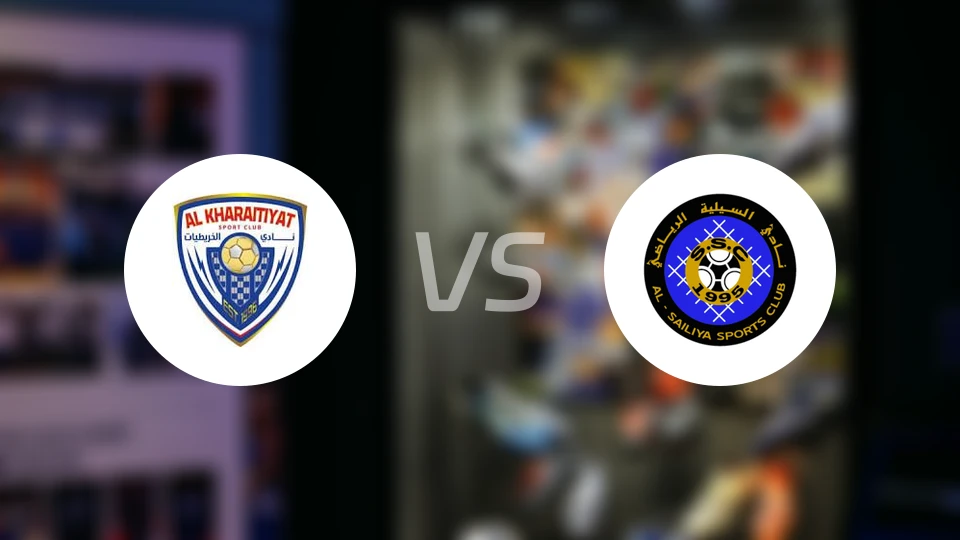 库拉提尔特vs赛利亚比分预测【2025/11/30】