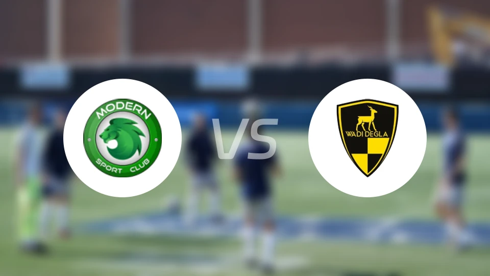 现代体育vs瓦迪格拉比分预测【2026/04/05】