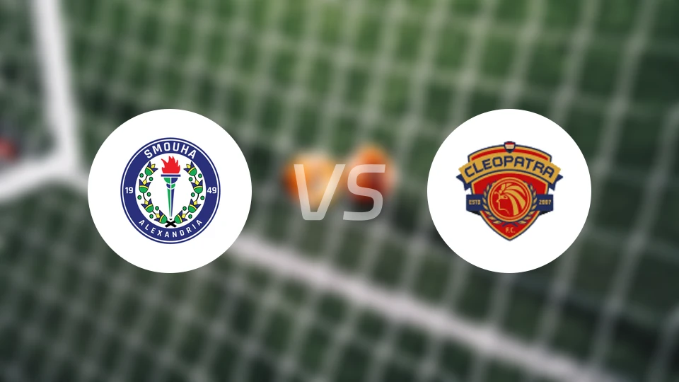 史莫哈vs克娄巴特拉陶瓷比分预测【2026/04/23】