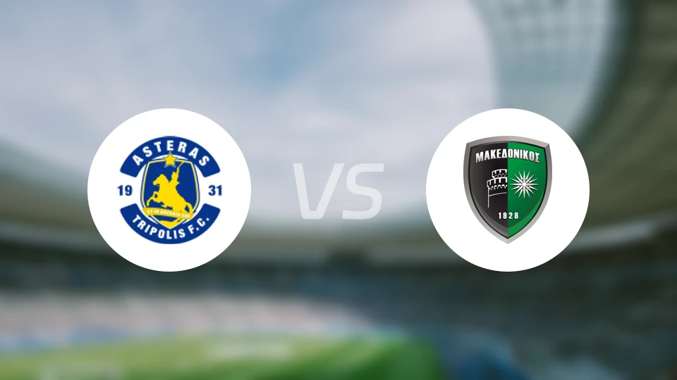 特里波利斯B队vs马克多尼科斯比分预测【2025/11/30】