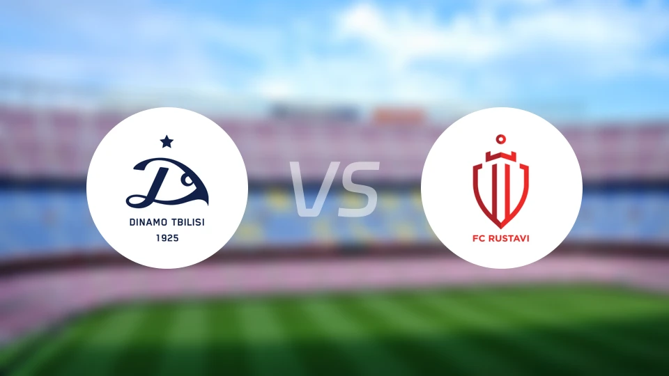 第比利斯迪纳摩vs鲁斯塔维比分预测【2026/03/11】