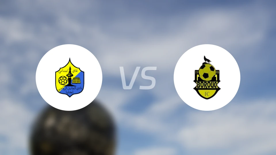 阿尔塔文vs博鲁克比分预测【2026/03/11】