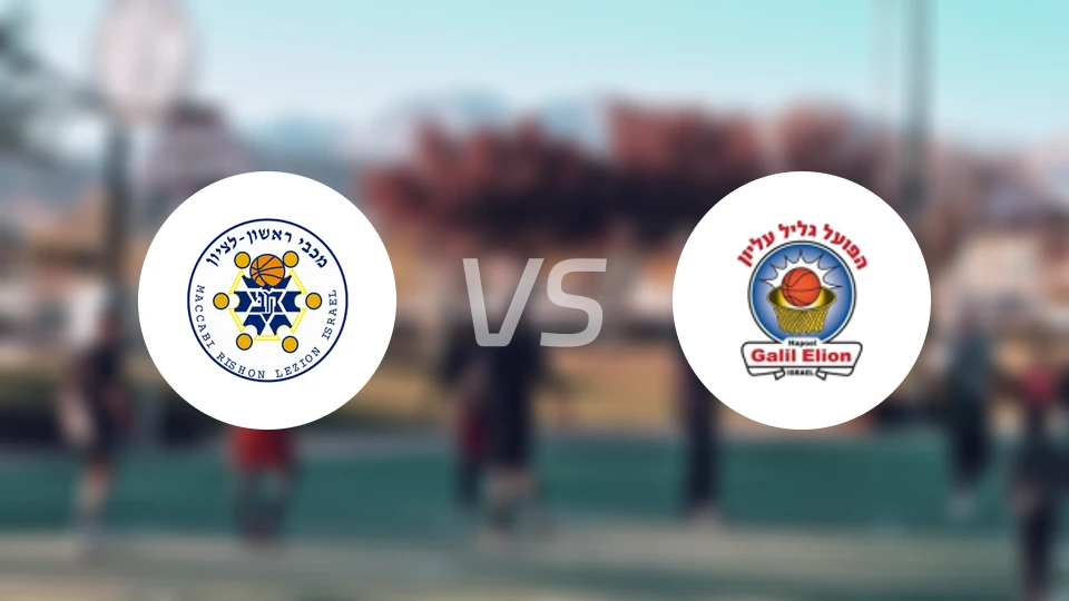 里雄莱锡安马卡比vs伊勒比分预测【2026/03/23】