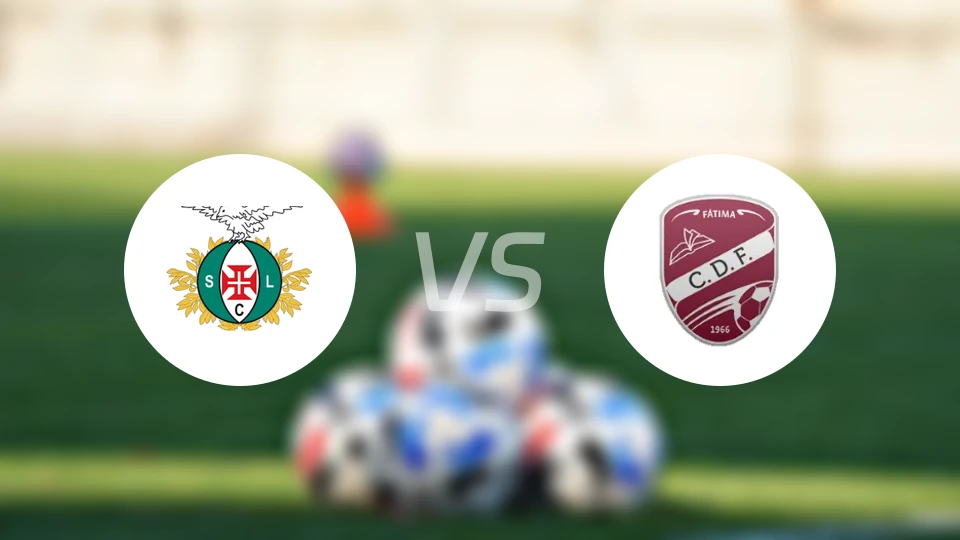 露西塔尼亚亚速vs法蒂玛比分预测【2025/11/16】