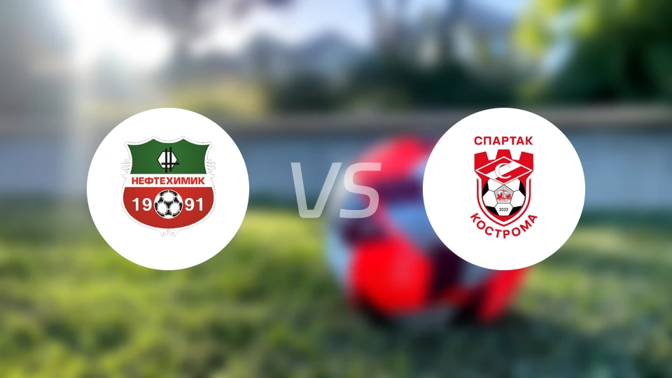 下卡姆斯克石油vs科斯特罗马斯巴达比分预测【2026/04/18】