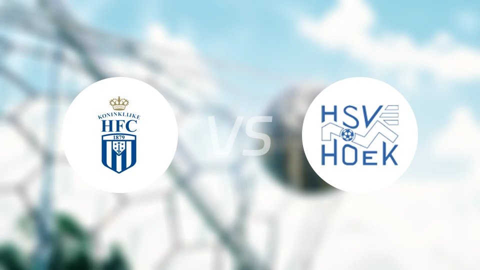 皇家哈勒姆vsHSV胡克比分预测【2026/01/17】