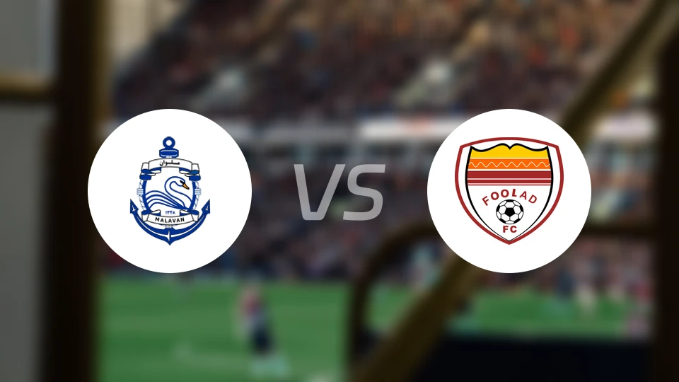 马拉云vs胡齐斯坦比分预测【2026/01/22】