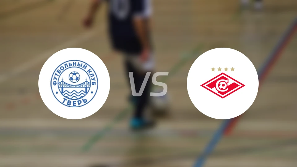 FC维尔vs莫斯科斯巴达B队比分预测【2026/04/05】