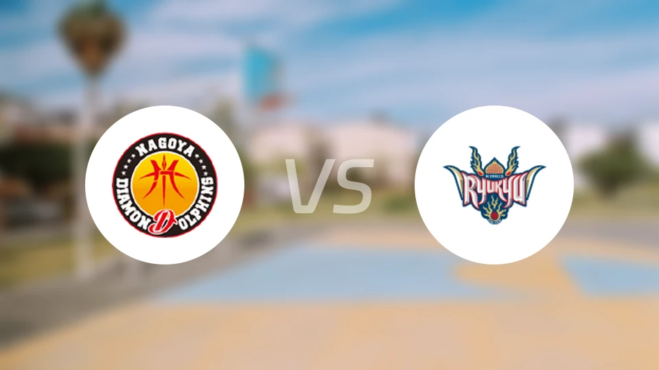 名古屋钻石海豚vs琉球黄金帝王比分结果战报【2026/04/15】
