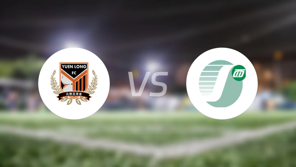 佳联元朗vs中西区比分预测【2026/04/19】