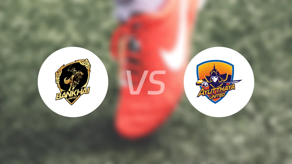 班凯联vs大城联比分预测【2025/12/27】