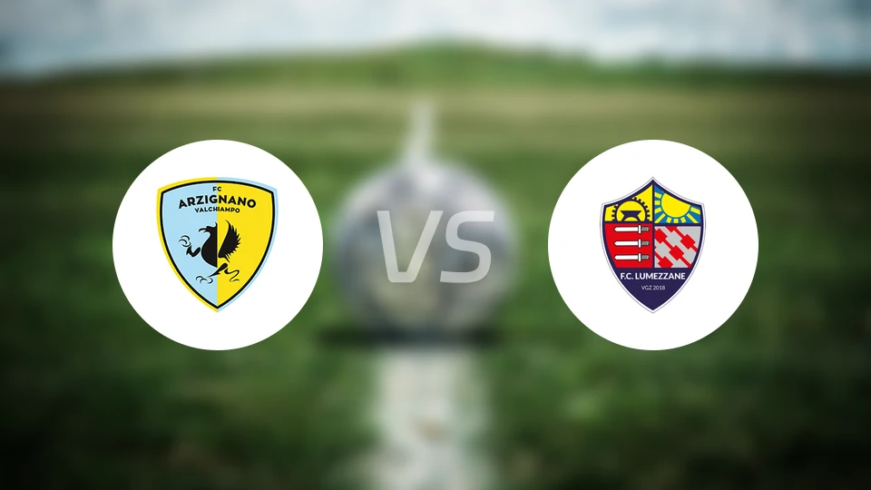 阿尔齐尼亚诺U19vs卢梅扎恩U19比分预测【2025/11/15】