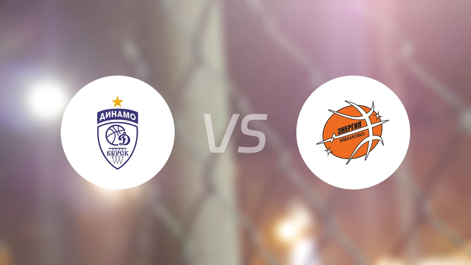 库尔斯克迪纳摩女篮vs能源女篮比分预测【2025/11/27】