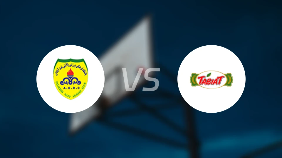 阿巴丹炼油厂vs塔比亚特比分预测【2026/01/22】