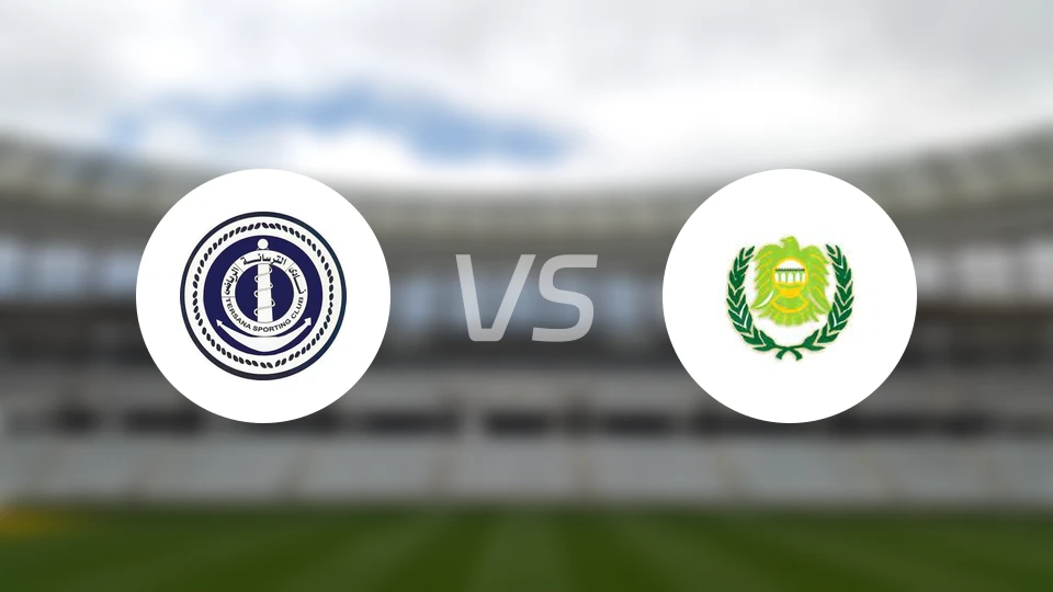 特萨纳体育vs佩特雷姆比分预测【2026/04/23】