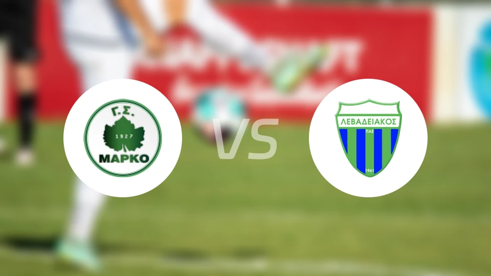 马尔科vs莱瓦贾科斯比分预测【2025/12/03】