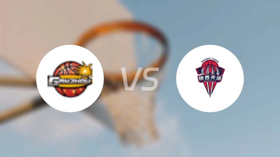江西赣星女篮vs陕西天泽女篮录像回放【2024/12/27】