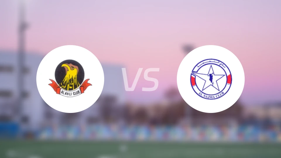 麦纳麦国民vs拿杰玛比分预测【2026/02/21】