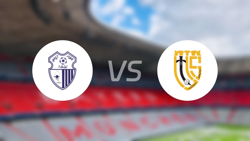 伊蒂哈德丹吉尔vs托加联合比分预测【2026/03/01】