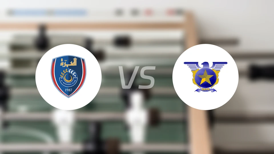 玛巴拉vs贝鲁特宁静比分预测【2025/12/25】