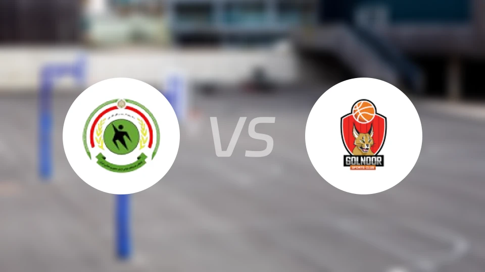 拉帕达凡伊斯法罕vs格努尔伊斯法罕比分预测【2026/01/19】