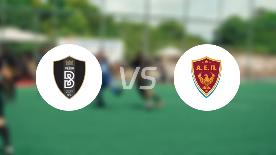 维里亚vsAEP科扎尼比分预测【2026/02/15】