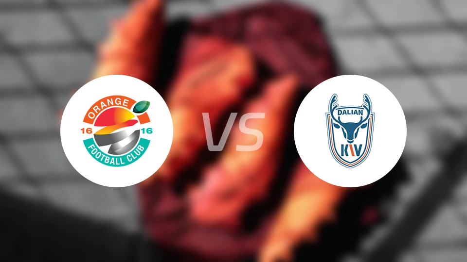 上海赛更达vs大连可为比分预测【2026/04/24】