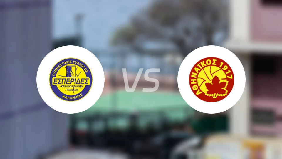 卡利地亚埃斯佩利兹女篮vs阿辛奈女篮比分预测【2025/12/07】