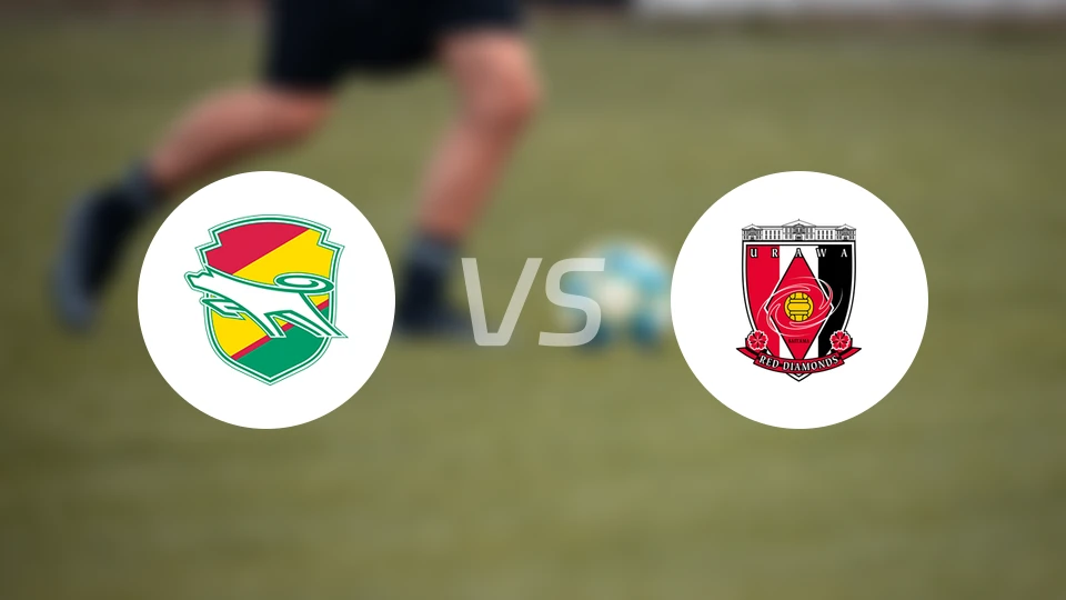 千叶市原vs浦和红钻比分预测【2026/02/07】