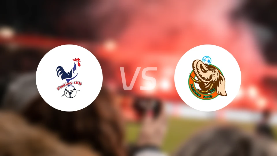 帕德里厄城vs普卢克登联比分预测【2024/10/27】