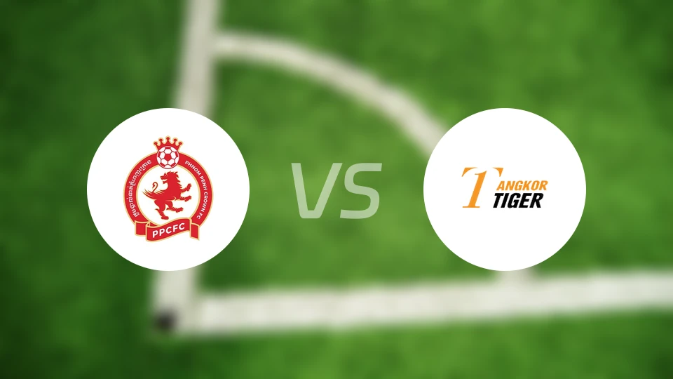 金边FCvs安格科尔老虎FC比分预测【2024/10/27】