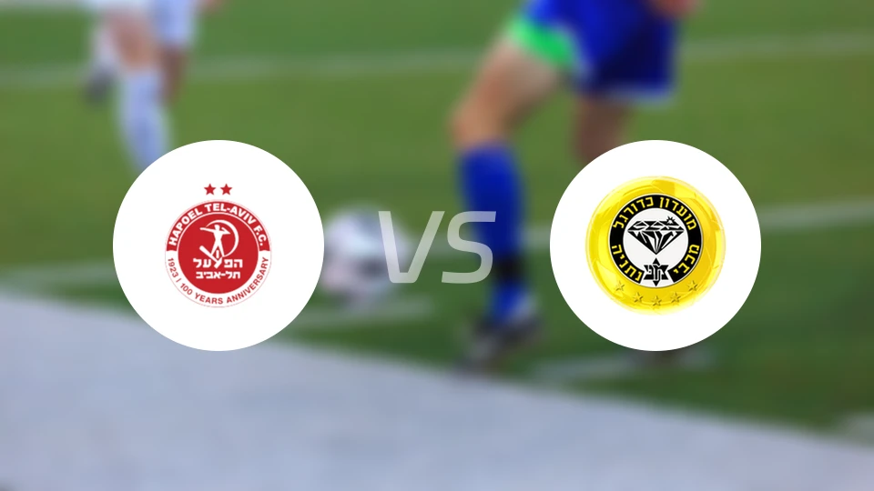 特拉维夫夏普尔vs内坦亚马卡比比分预测【2026/01/31】